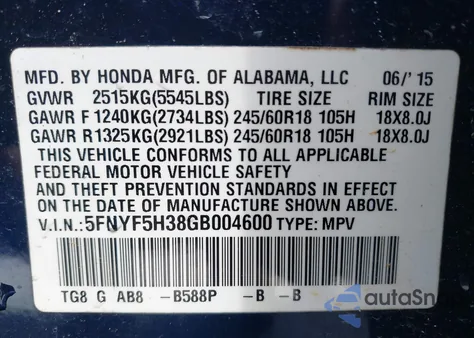 2016 Honda Pilot Ex из США, поврежденный, VIN 5FNYF5H38GB004600